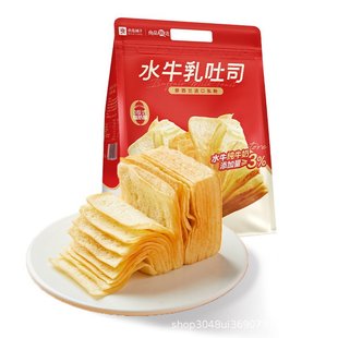 ��Ʒ���ˮţ����˾400g������������c������˺���