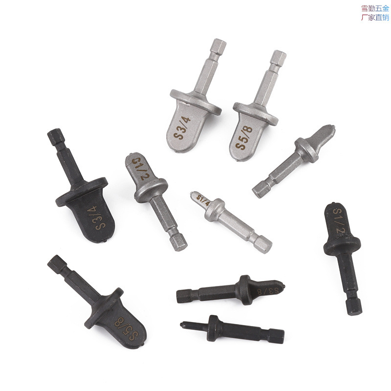 空调铜管扩孔器扩管器胀管器 5件套电动胀管头扩口头维修锻造工具