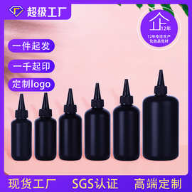黑色胶水瓶尖嘴瓶120150200250500ml毫升UV滴胶AB胶甲油胶塑料瓶