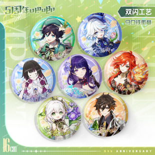 ܫ������������c��ϵ�а����p�W�������ᘄ����Α���߅�bY��