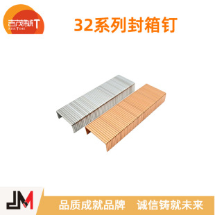 JM 3215 (C58) ��\����� ������� U��� �S��ֱ�N �ɰ�