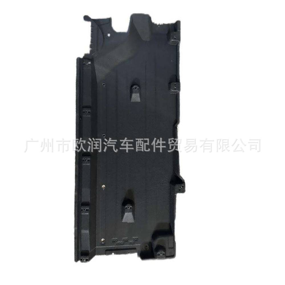 8U0825208 Middle Bottom Panel Trim Right Side for Audi Q3 Rsq3/Sportback12-