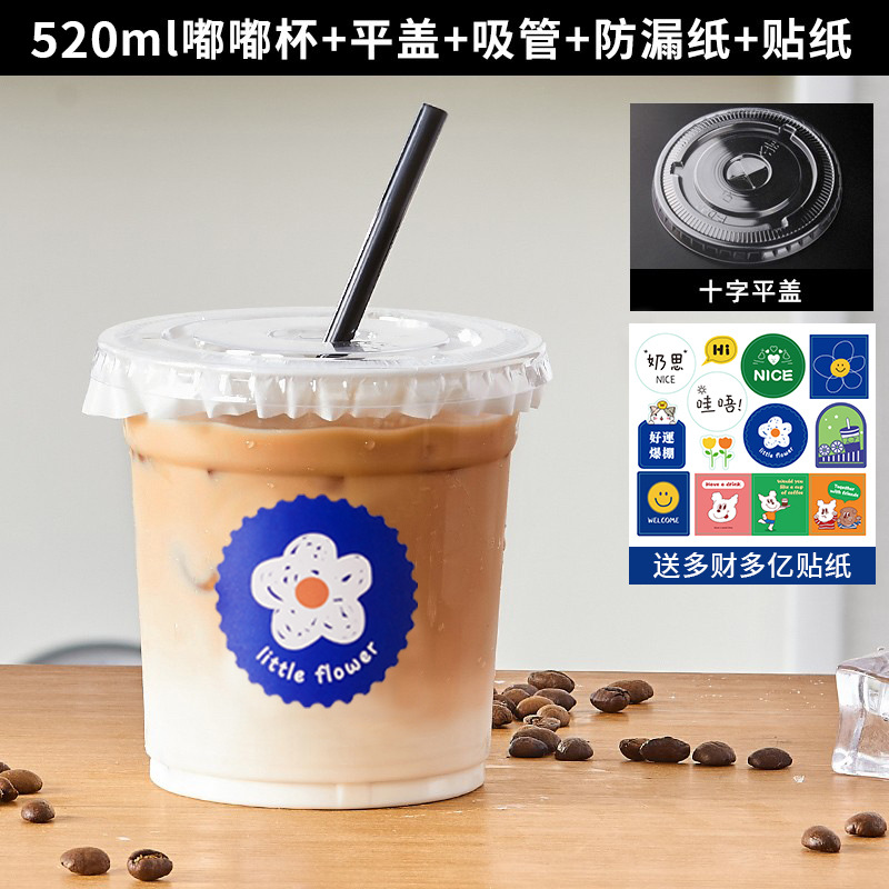 Taza de bebida fría PET desechable de té de leche, té de fruta de limón, café helado con taza de tapa de 98 calibre comercial al por mayor jugo de naranja