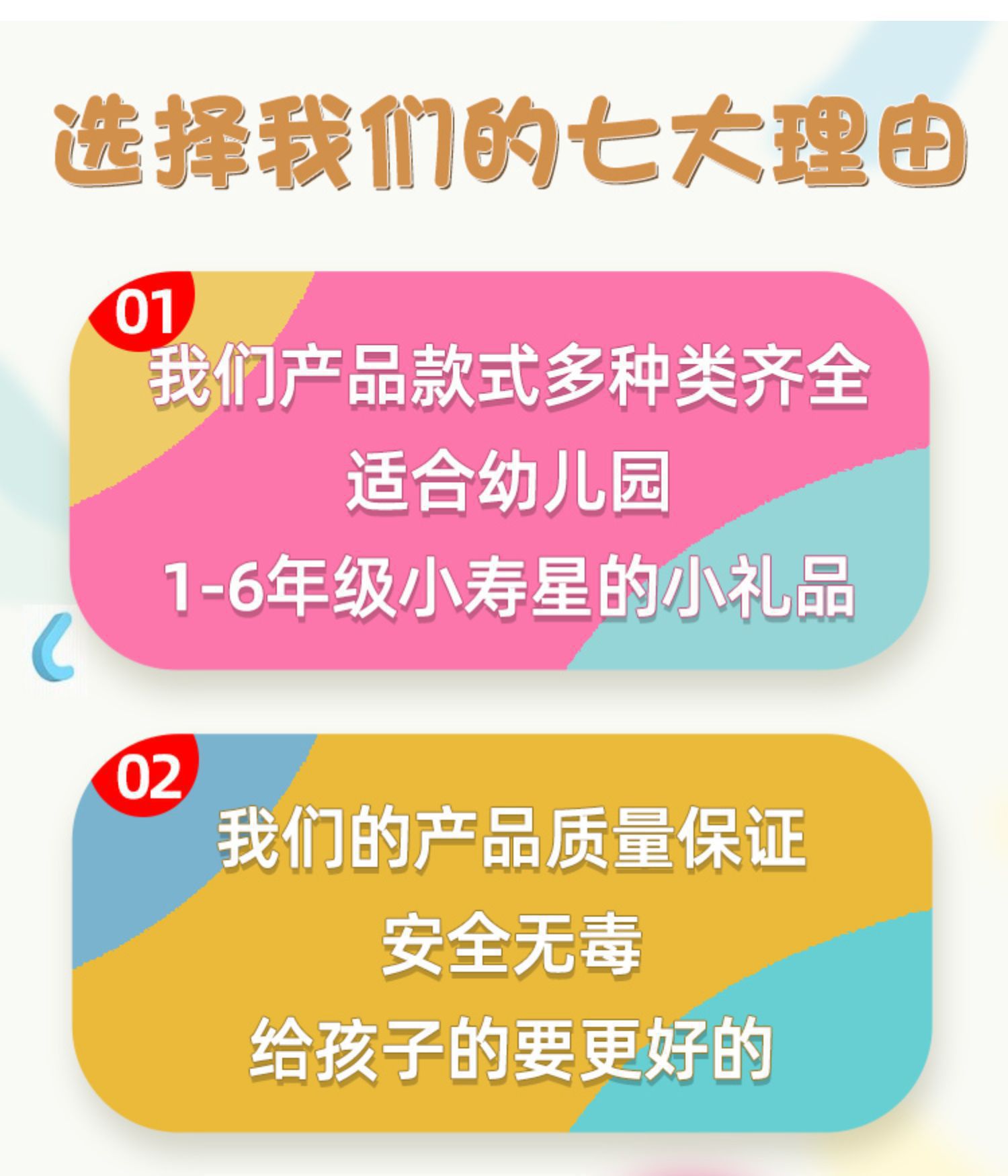 O1CN01vUKh0f1h3ipYRUTwY_!!1710