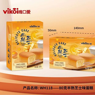 Ψ�ڐ۰�������֥ʿ���������ܚq���ֶY��ͳ��|���������c��ʳ