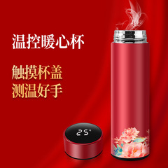 國潮商務禮品套裝可印製logo保溫杯企業印製活動送客戶創意禮品