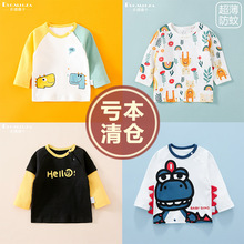 ����a��}����������������L��T����Ůͯ���냺�·�����ͯT��