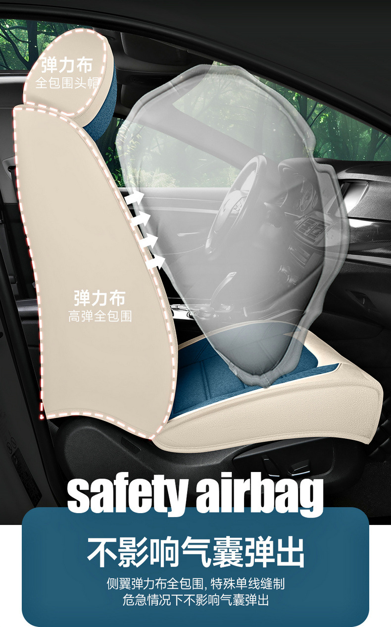 New Car Seat Cushion for All Seasons, Cartoon Fully Surrounded Linen Fabric Seat Cover, Source Factory Foreign Trade Wholesale