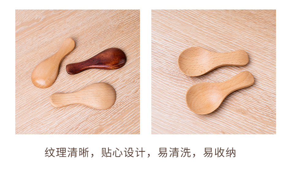详情页-(14).jpg