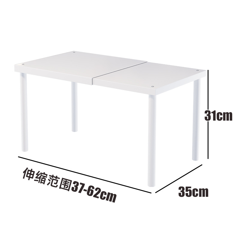 [접이식 보드] 길이 37-62CM, 너비 35CM, 높이 31CM, 단일 레이어