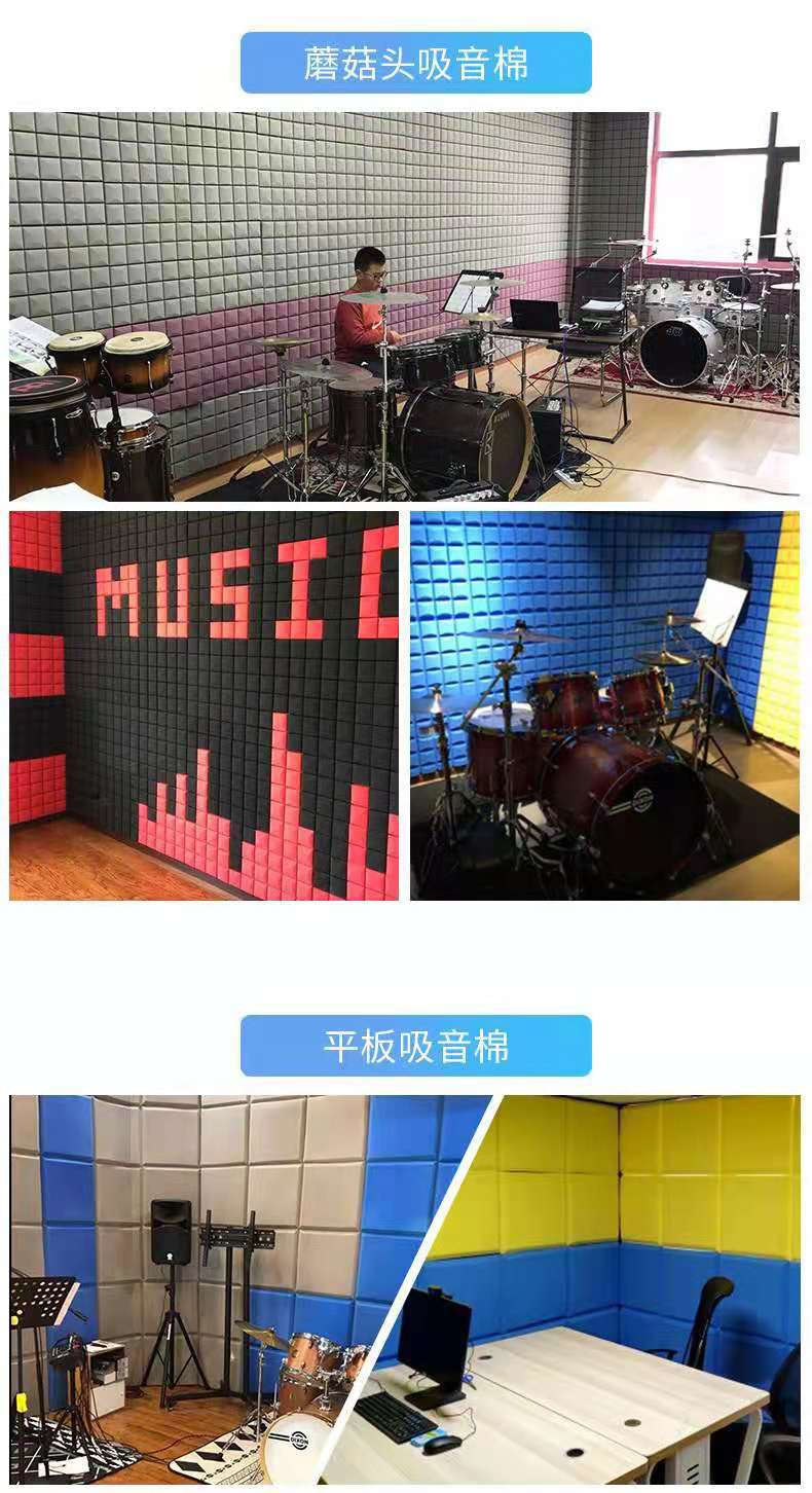 微信图片_20210821122830