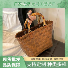 大容量仿藤草编包手工编织包藤编手提包竹编野餐女包伴手礼菜篮子