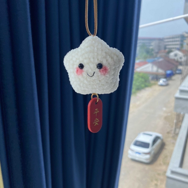 成品超萌幸运星汽车挂件后视镜挂饰手工可爱车内饰品车载成品批发|undefined