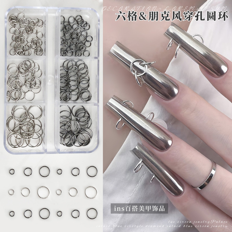 6-Grid Perforated Ring Nail Art Accessories Cross-Border Popular European and American Style Round Circle Metal DIY Wearable Nail Accessories