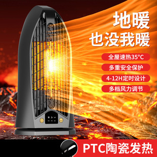 Ħ����ů�L�C�Ԅӓu�^ȡů�������ů�L�CС̫��҃ȼӟ�����