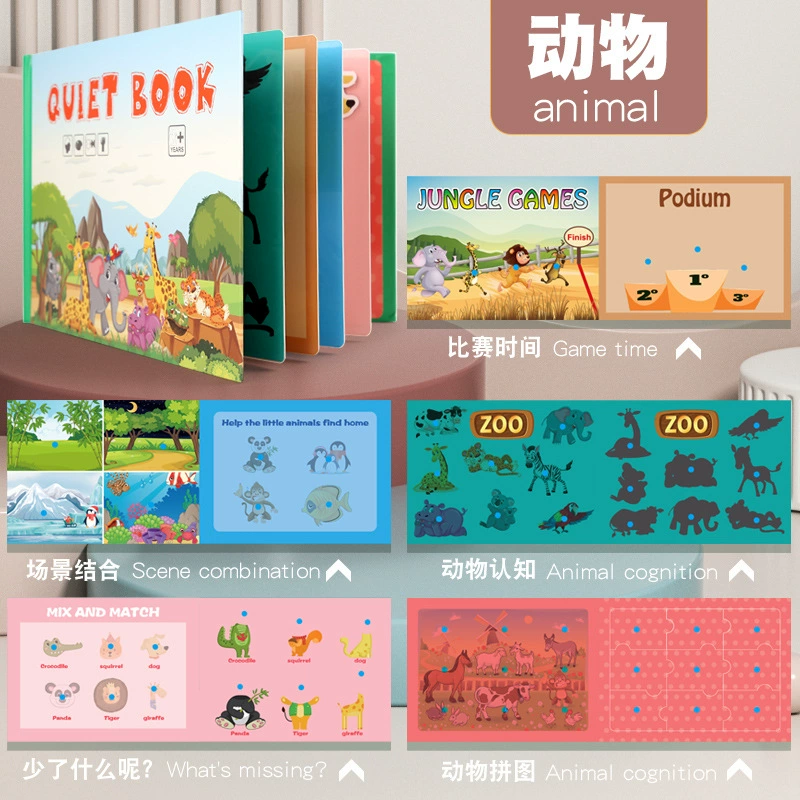 Детская познавательная книга с наклейками Montessori, игрушка, раннее образование, обучение, грамотность