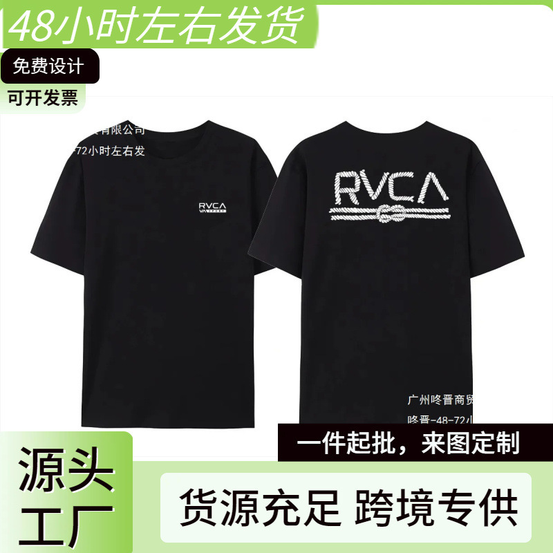 2025 Fashion New Men's Summer Printed Cotton Rvca Va T-Shirt Amazing Short-Sleeved Women's Casual Youth Short