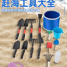 �����s���������b�s���ں�Ϡ�Ӄ�ͯ�������|�ӊA�Ӹ���ɳ