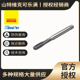 ֱ�۽z�F �T�F Ӣ�ƣ�CoroTap 100��