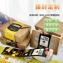 烘焙外卖定做标签纸
