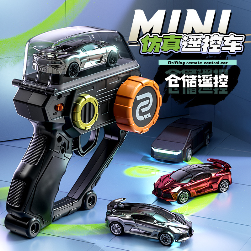 New 1:64 Mini Desktop Remote Control Car Simulation Pocket Drift Racing Sports Car Model Children's Toy Car New 1:64 Mini Desktop Remote Control Car Simulation Pocket Drift Racing Sports Car Model Children's Toy Car