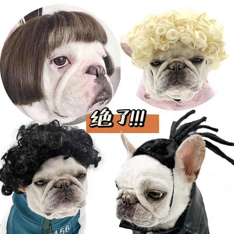 Venta directa de fábrica Pelucas para mascotas transfronterizas, pelucas para perros, accesorios para mascotas de Halloween, cabello rizado