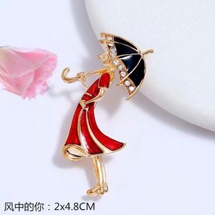 Girl in Red Romantic Brooch Walking in the Rain All-match Pin Brooch Cardigan Coat Corsage Collar Pin Gift Accessories