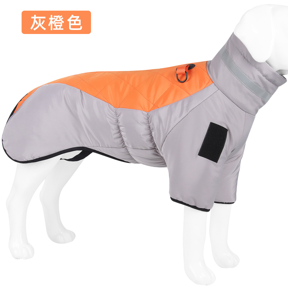 새로운 겨울 애완 동물 옷 반사 따뜻한 개 옷 대형 개 면화 옷 두꺼운 개 옷 도매
