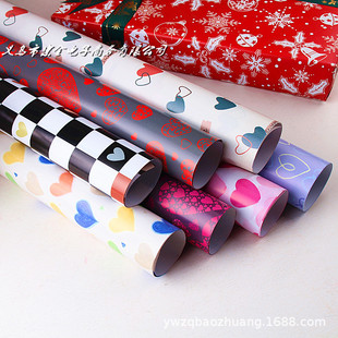 80g heart simple gift wrapping paper wallpaper gift paper boutique small gift wrapping paper color paper