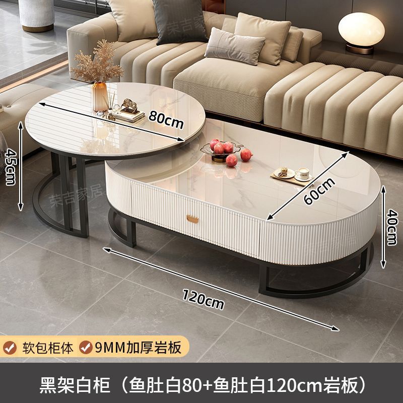 블랙 랙 화이트 캐비닛 (물고기 배꼽 흰색 80 물고기 배꼽 흰색 120)