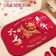 ������ԡ�ҵ؉|2026�R���¿�ϲ�c�l���g�T���lԡ��ˮ���������_�|