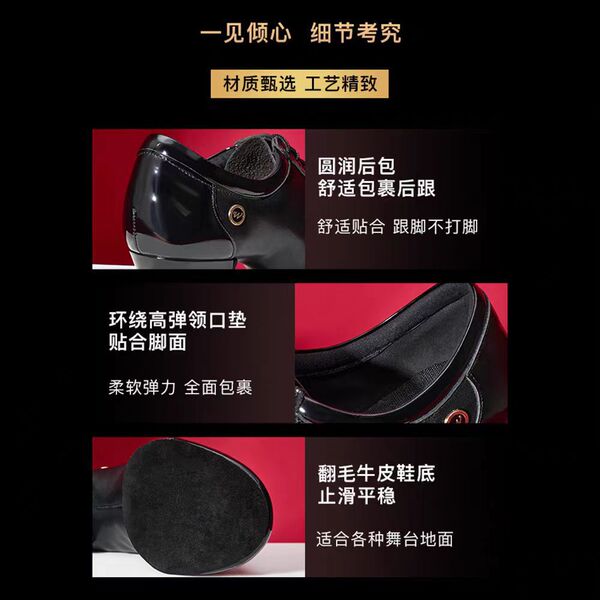 Men's professional children's Latin dance shoes for boys black and…
