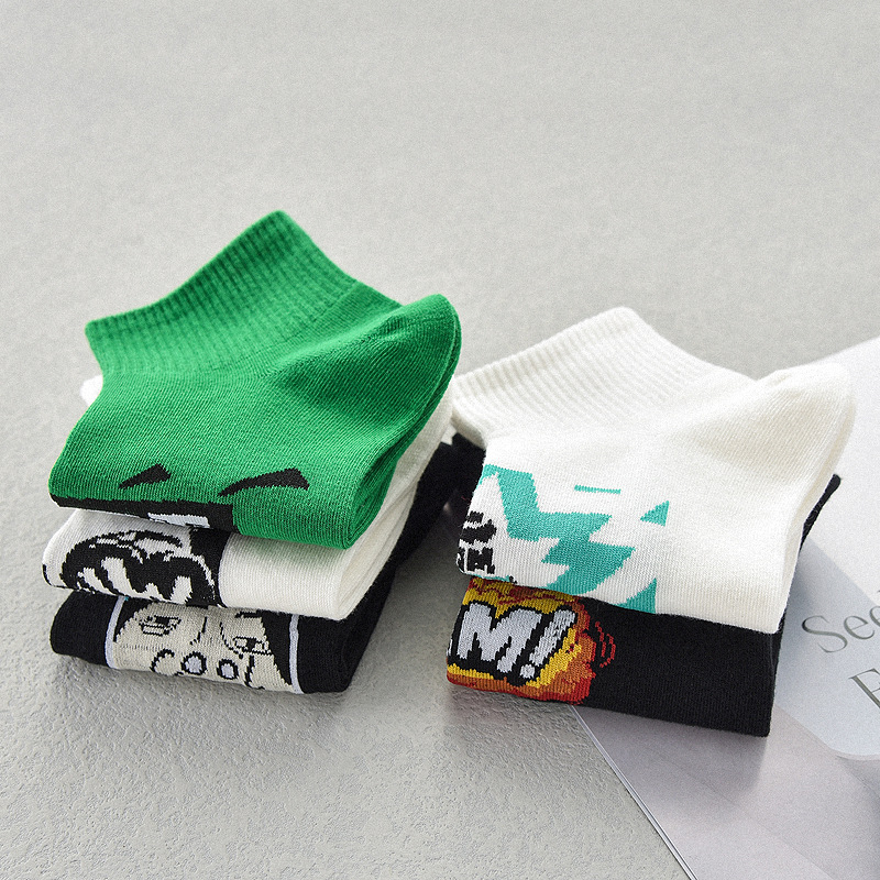 微信图片_20220208162302