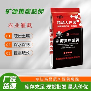 �VԴ�S����⛃���Ʒ��ˮ��������_ʩ���ϵι����ô���b