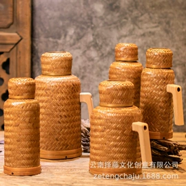 竹编;竹质工艺品;茶壶