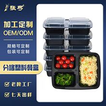 һ���ԼӺ�ͺ���������з��α㮔������u����ж������l