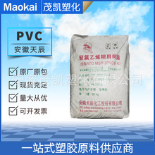 PVC 쳽 PB1152C ٤| ذT l ϩ֬