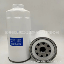 1105-00159 ܇ͨ܇lәC͞VоSlVо