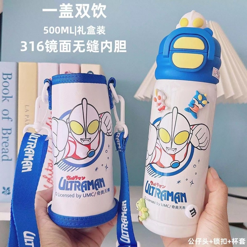 いちご熊ステンレス保温カップ鏡面内胆ストロー直飲双飲弾蓋カップ児童学生保温カップ|undefined