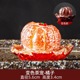 Sugar orange color changing tea pet