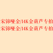 ���\����/14K����J����