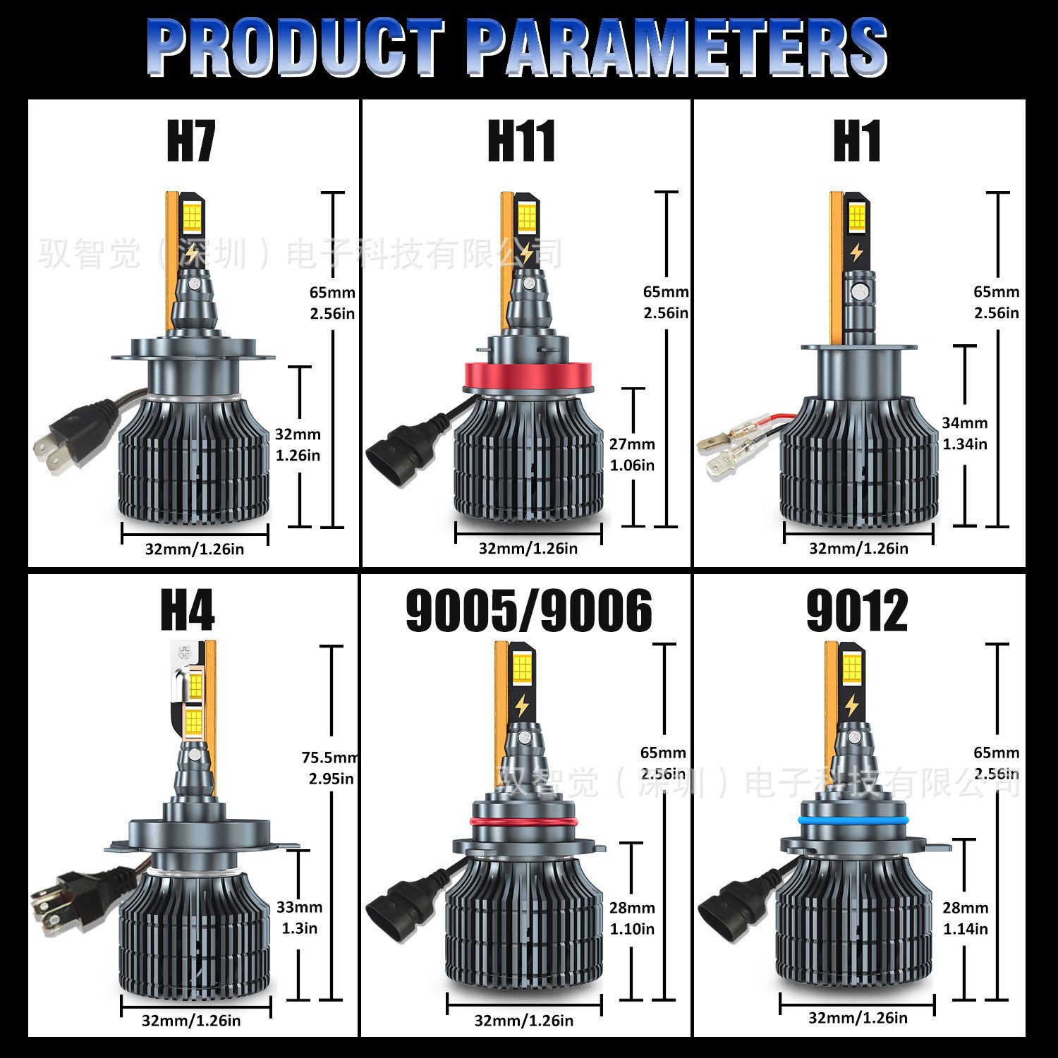 O1CN01AWTm9q1t4tQ448GmZ_!!2200