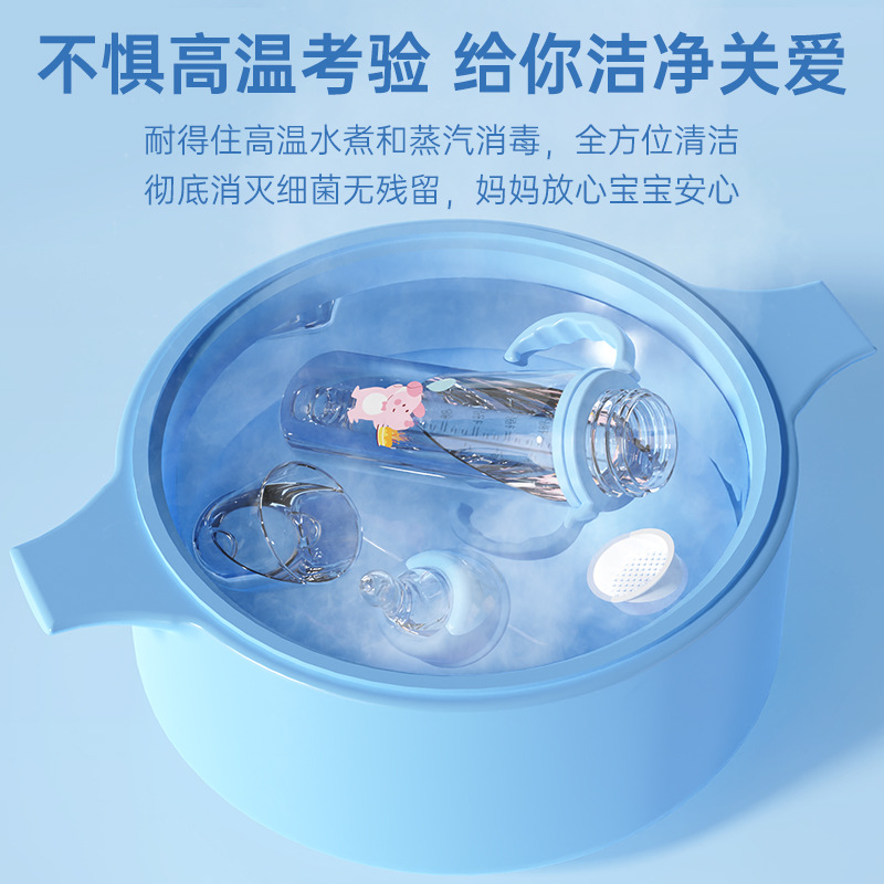 Hermoso biberón en caja en inglés biberón pp de boca ancha y recto biberón antiflatulencia para bebé con mango