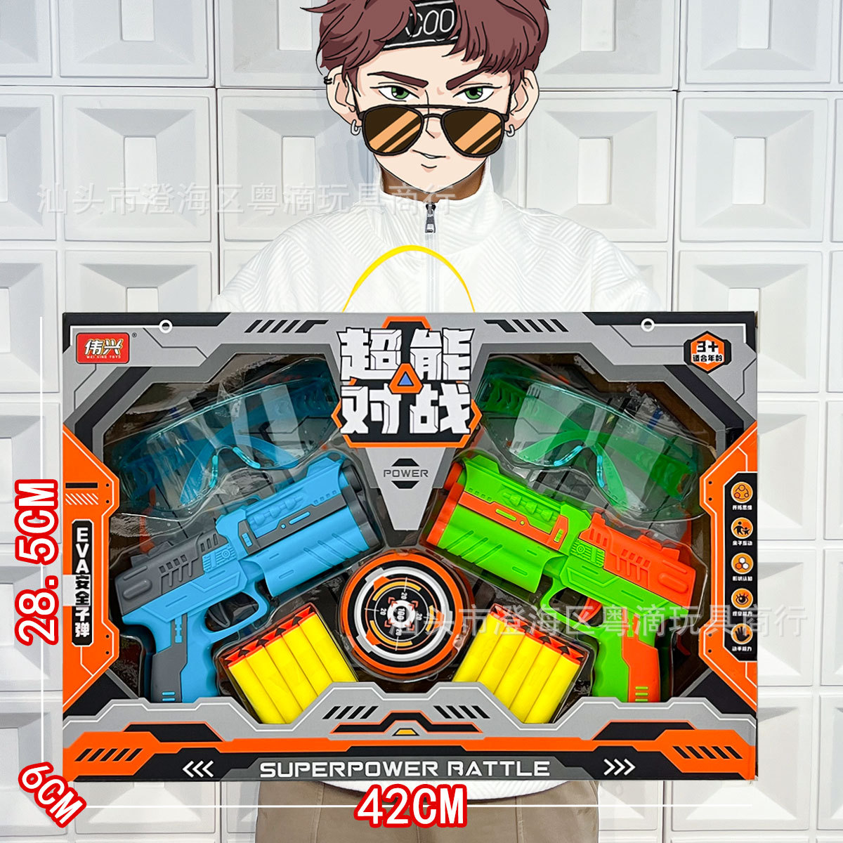 Juguetes infantiles para niños, armas de fuego de pollo, modelos militares, armas de juguete, cajas de regalo, puestos de regalo al por mayor.