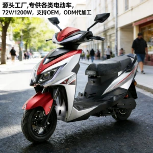 1500W 72V Yüksək Sürətli Elektrikli Motosiklet, Yetkinlər üçün Uzaq Mənzilli