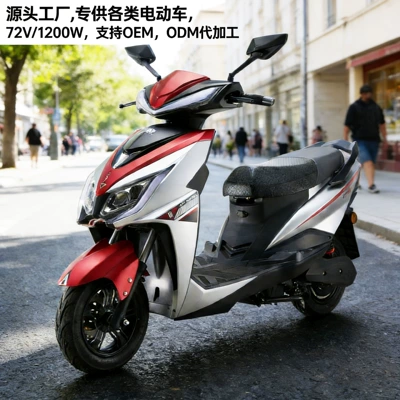 Cross-Border Wholesale 1500W72V High-Speed Electric Motorcycle with Long Range and High Power for Adult Delivery Riding (Elektrikli motosikletlər)