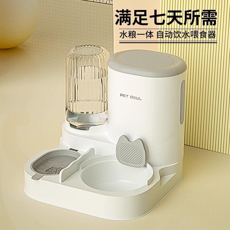 猫碗狗碗猫食盆猫咪猫粮自动喂食器饮水一体猫盆宠物用喝水双碗|undefined