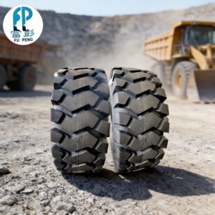 KUNLUN 23.5-25-28PR KT630�Vɽ�ӏ���50�b�d�C݆̥ ����y