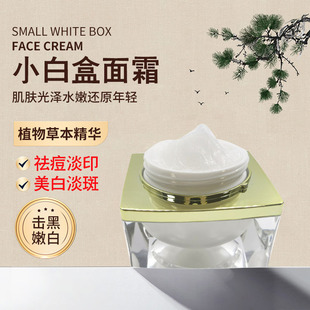 ���Q����Ժ����С�׺���˪ �aˮ������� �������˪���Ʒ����