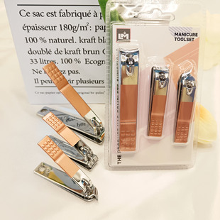 Ready-made Nail Clipper Set, 3-piece Nail Clipper Set, High-end Jiuzhen Gold Portable Pedicure and Manicure Card Set